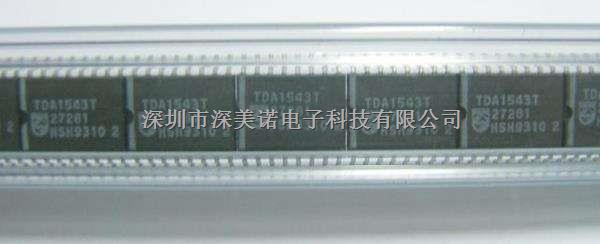 TDA1543T PHILIPS 全新原裝現(xiàn)貨供應-TDA1543T盡在買賣IC網(wǎng)